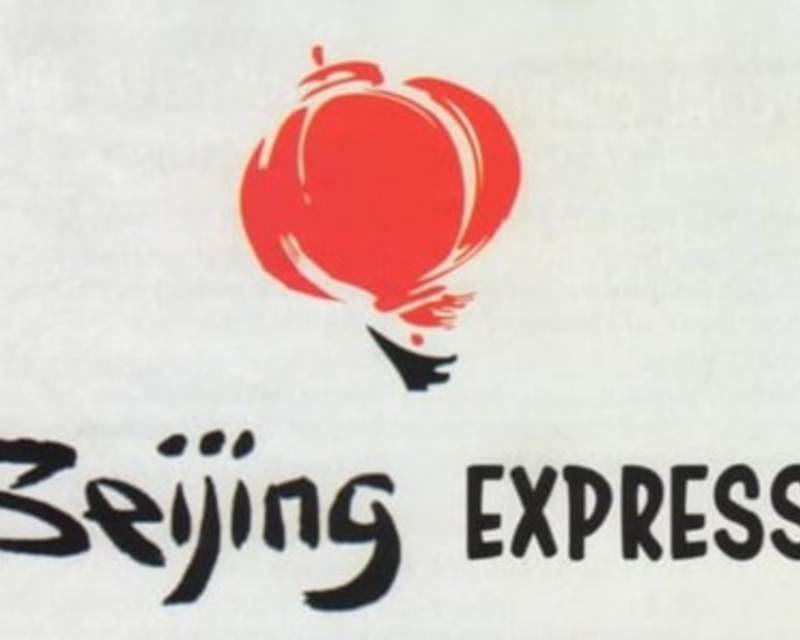 Beijing Express, located at 219 E Baseline Road, Suite #H-2, Tempe, AZ logo